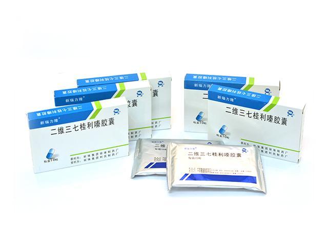 新(xin)瑙力(li)隆（二維(wei)三七桂利嗪膠囊）